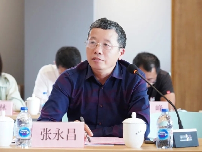 微信图片_20230609083304.jpg