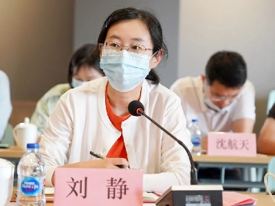 微信图片_20230609083307.jpg