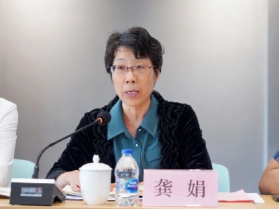 微信图片_20230609083243.jpg
