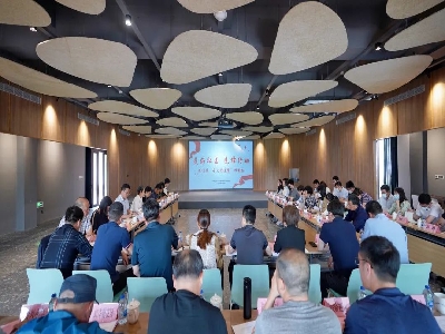 微信图片_20230609083224.jpg