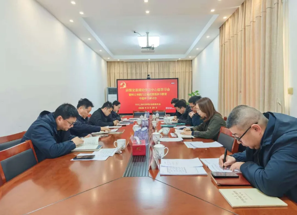 screen_shot_1774853834876.png screen_shot_1774853834876.png