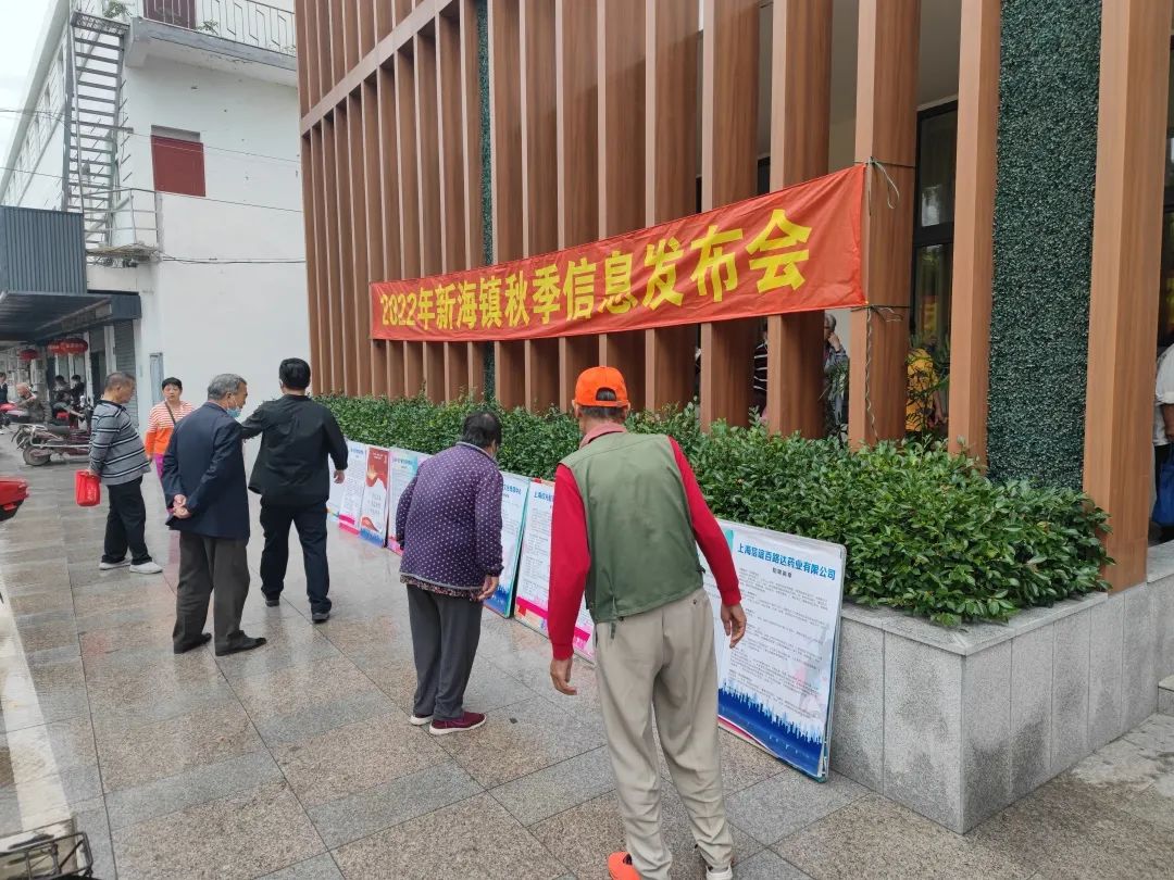 20220930112104093268.jpg 20220930112104093268.jpg