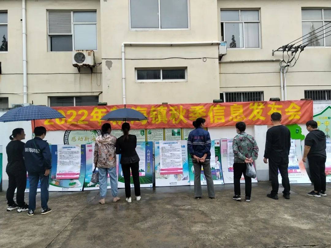 20220930112104003012.jpg 20220930112104003012.jpg