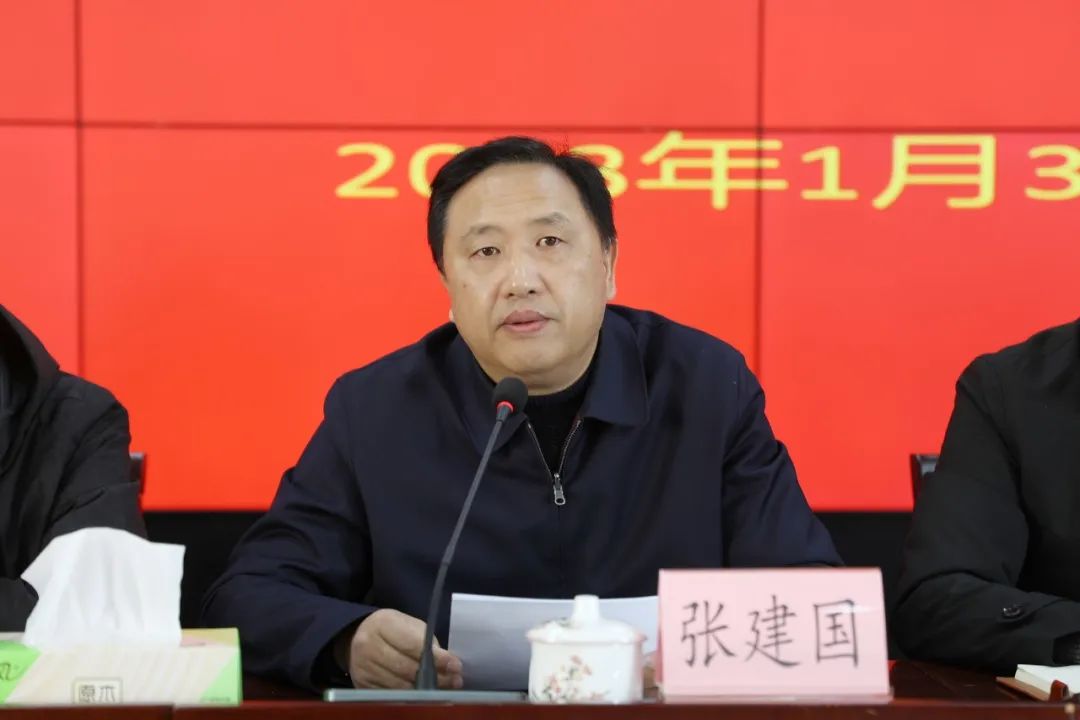 微信图片_20230201083722.jpg