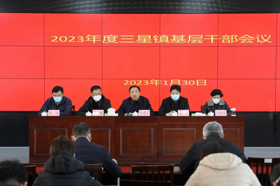 微信图片_20230201083657.jpg