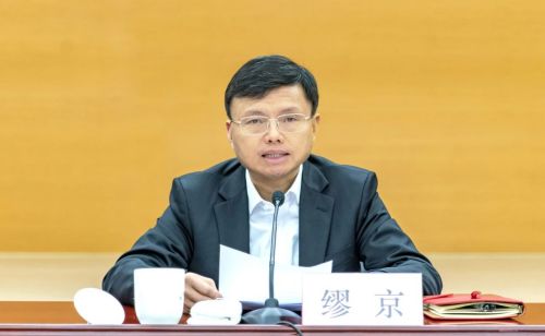 区委中心组（扩大）学习会举行，深入学习贯彻习近平总书记考察上海重要讲话精神1.jpg