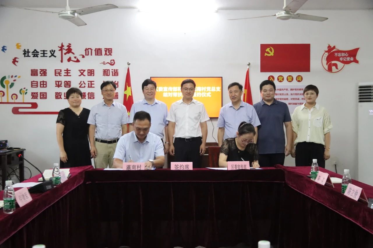 微信图片_20230824090929.jpg