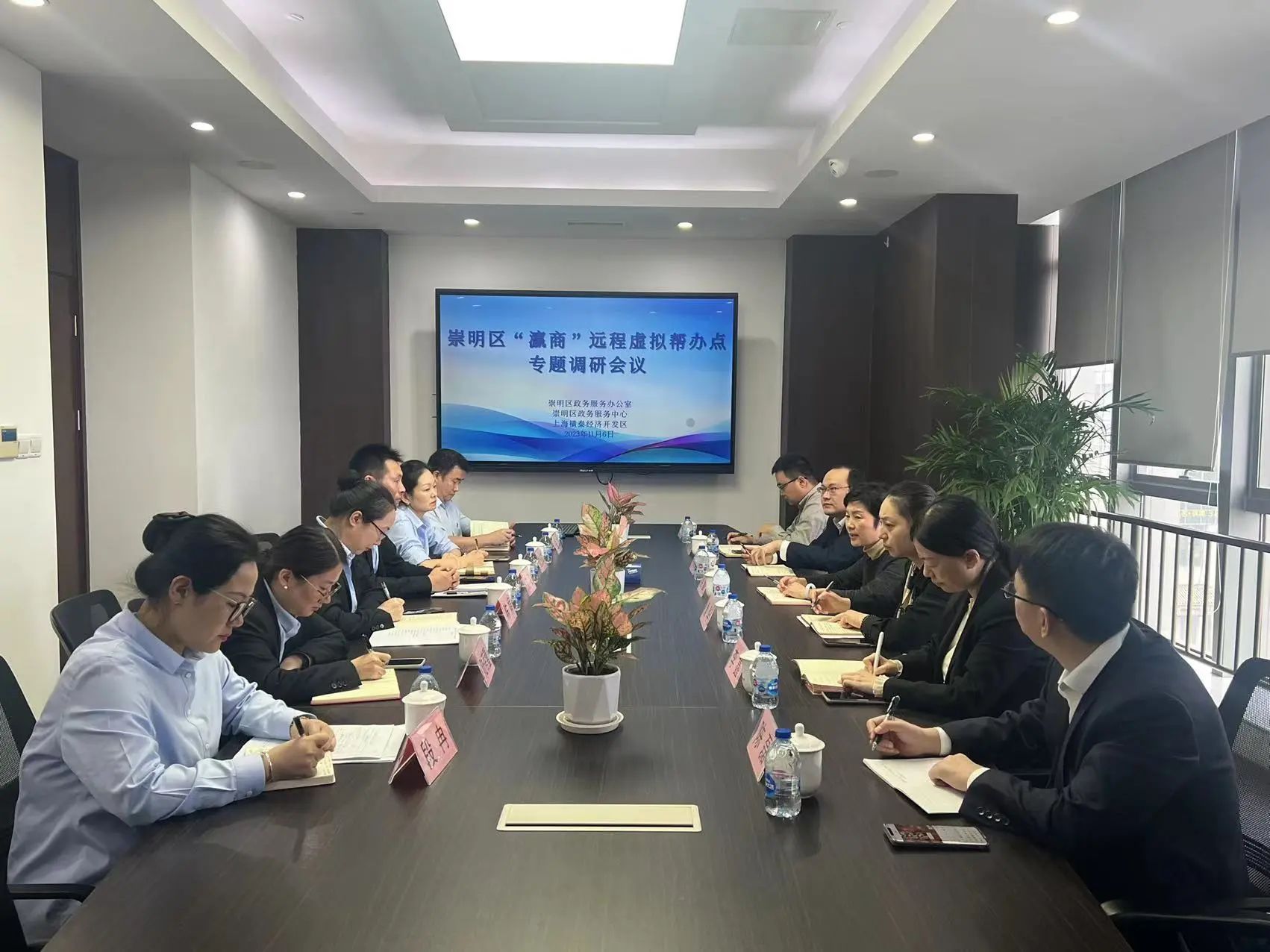微信图片_20231108104746.jpg