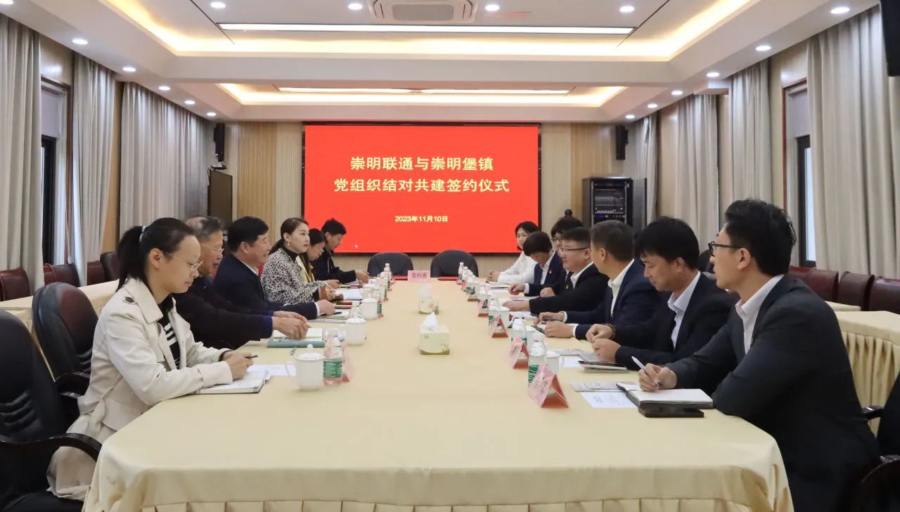 微信图片_20231114083624.jpg