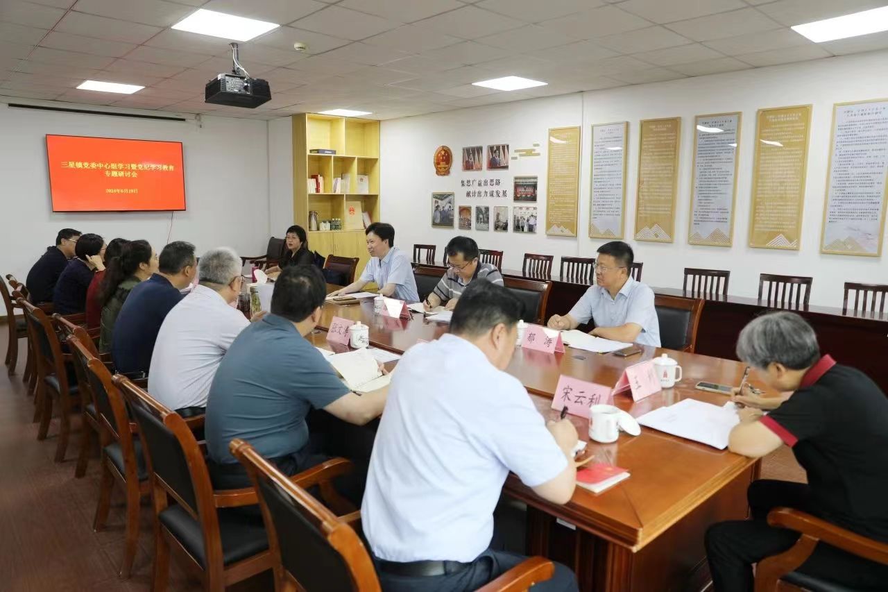 微信图片_20240620092018.jpg
