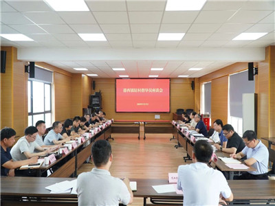 225f7d169bd88ae30e7a2f65161b9bf4_副本.jpg 225f7d169bd88ae30e7a2f65161b9bf4_副本.jpg