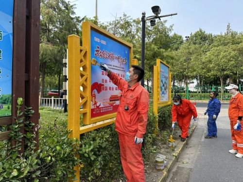 长兴璟苑社区：以文明之风塑造文明社区3.jpg