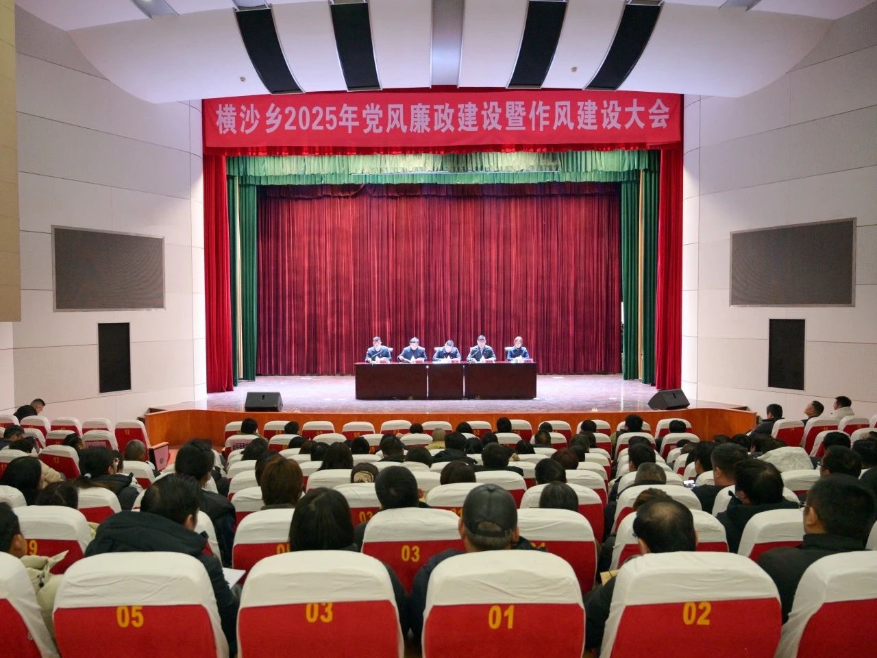 微信图片_20250212145544.jpg