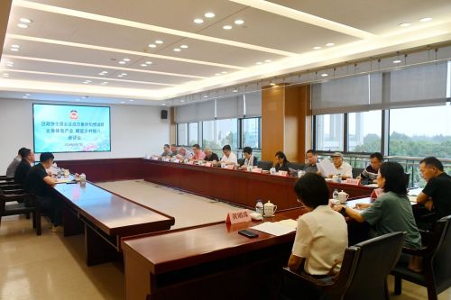 发展体育产业 赋能乡村振兴——区政协开展主席会议成员集体知情调研1.jpg