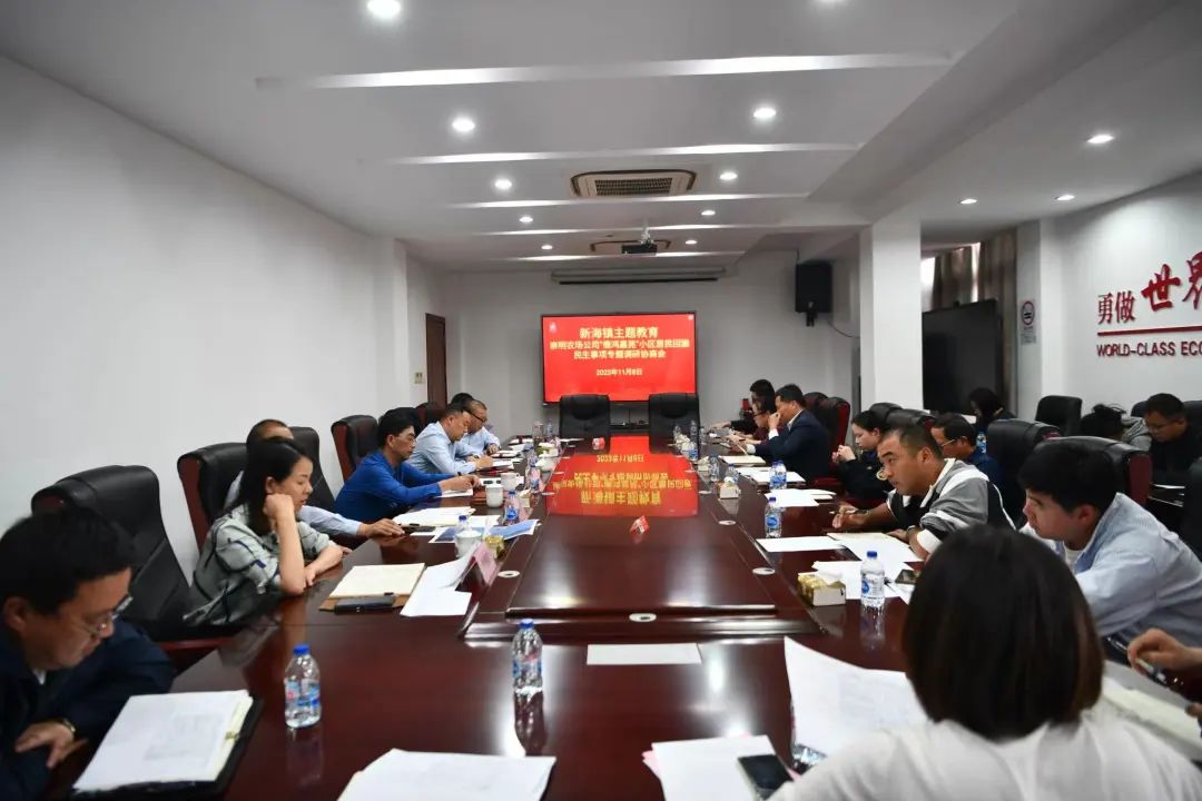 20231110144433070155.jpeg 640.jpeg