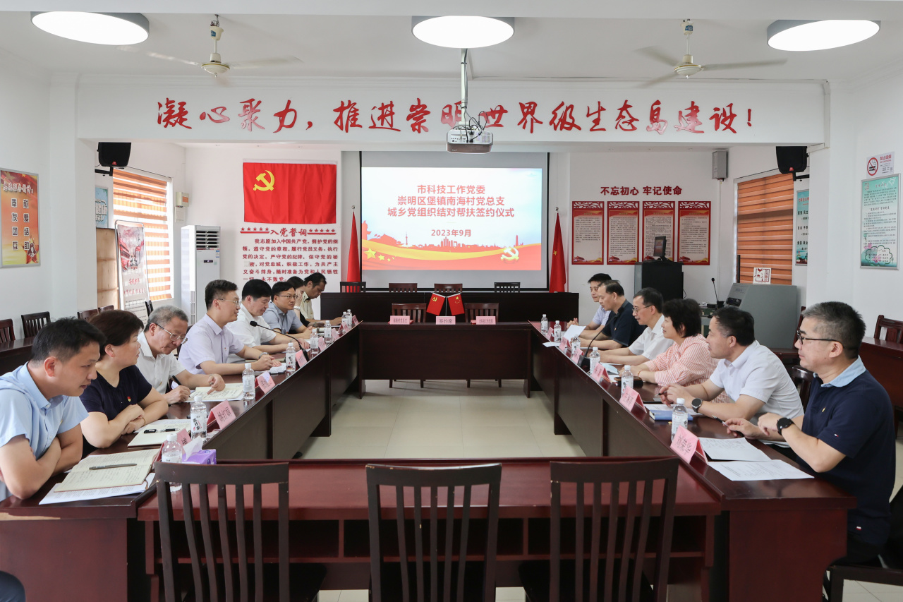 微信图片_20230906093430.jpg