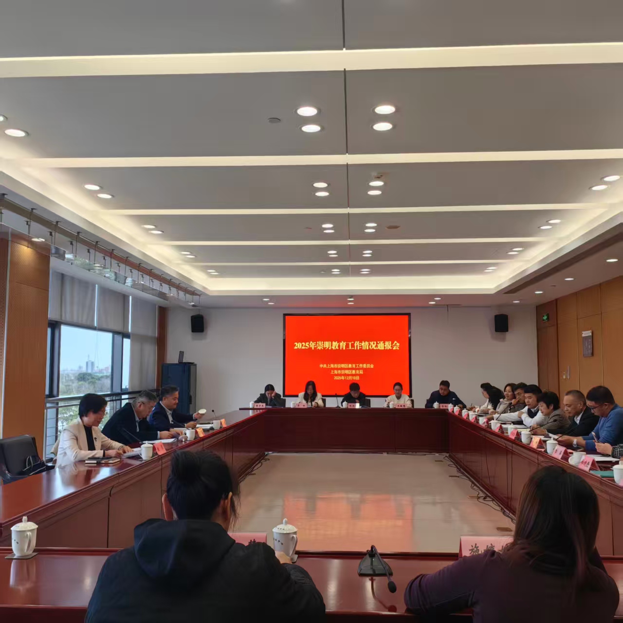 微信图片_2025-12-10_170541_877.png 微信图片_2025-12-10_170541_877.png