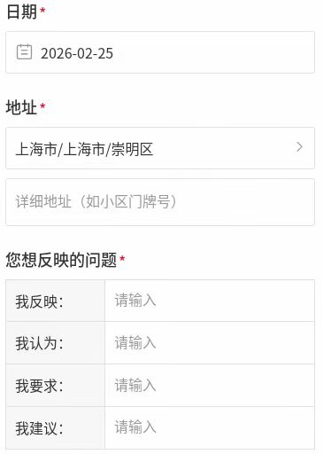 微信图片_20260506094358.jpg