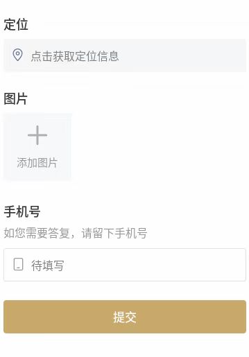 微信图片_20260506094404.jpg