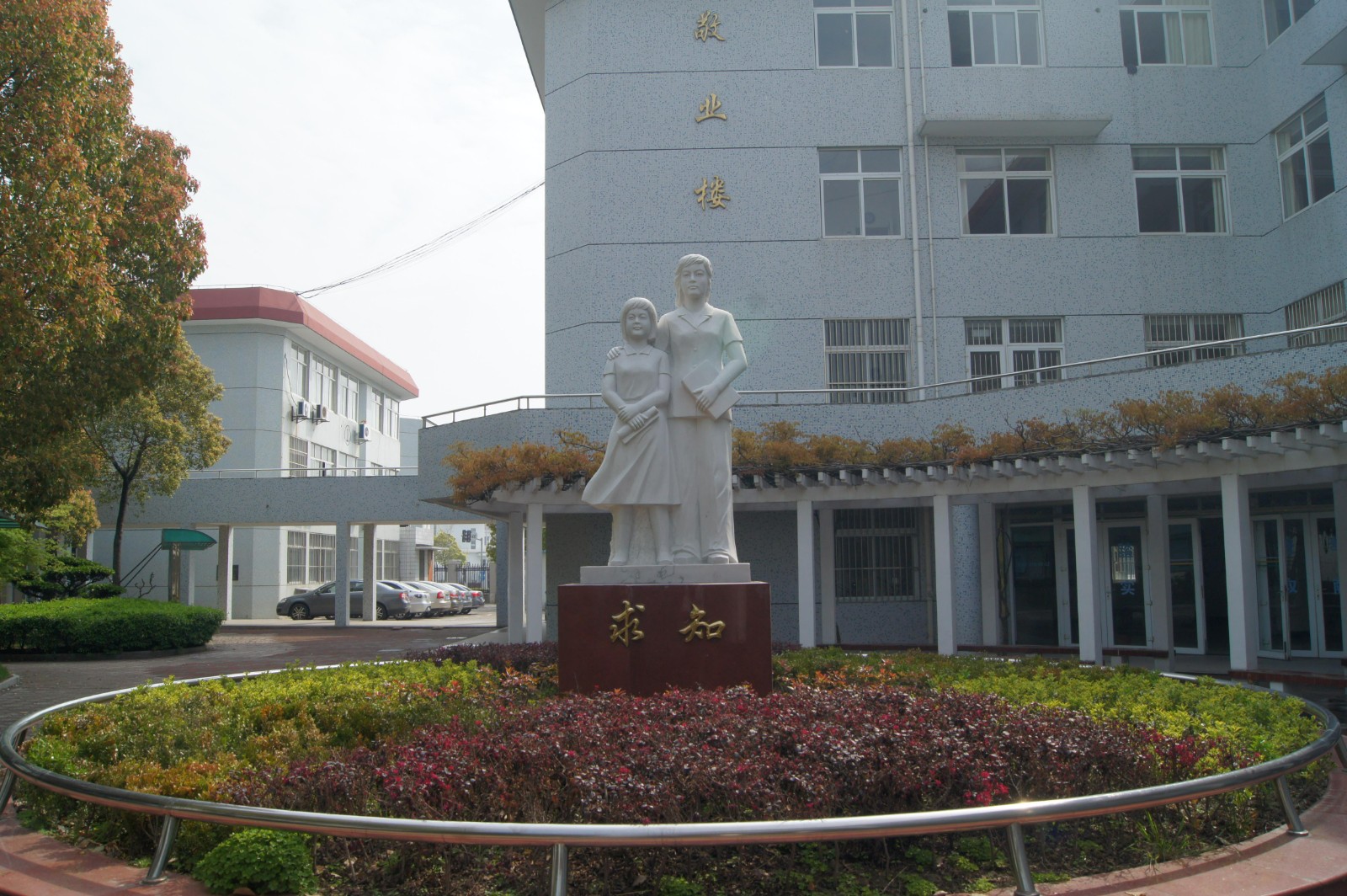 堡镇中学学校简介.jpg