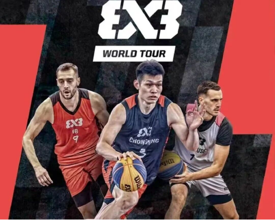 14支顶尖球队即将集聚崇明4041.png 14支顶尖球队即将集聚崇明4041.png