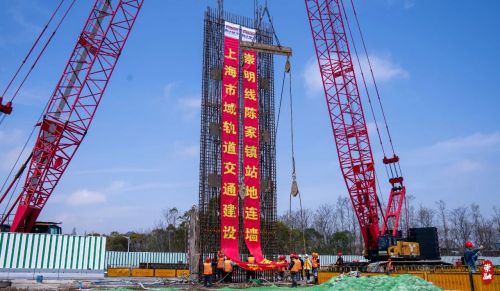 轨交崇明线陈家镇站，正式开建！2.jpg