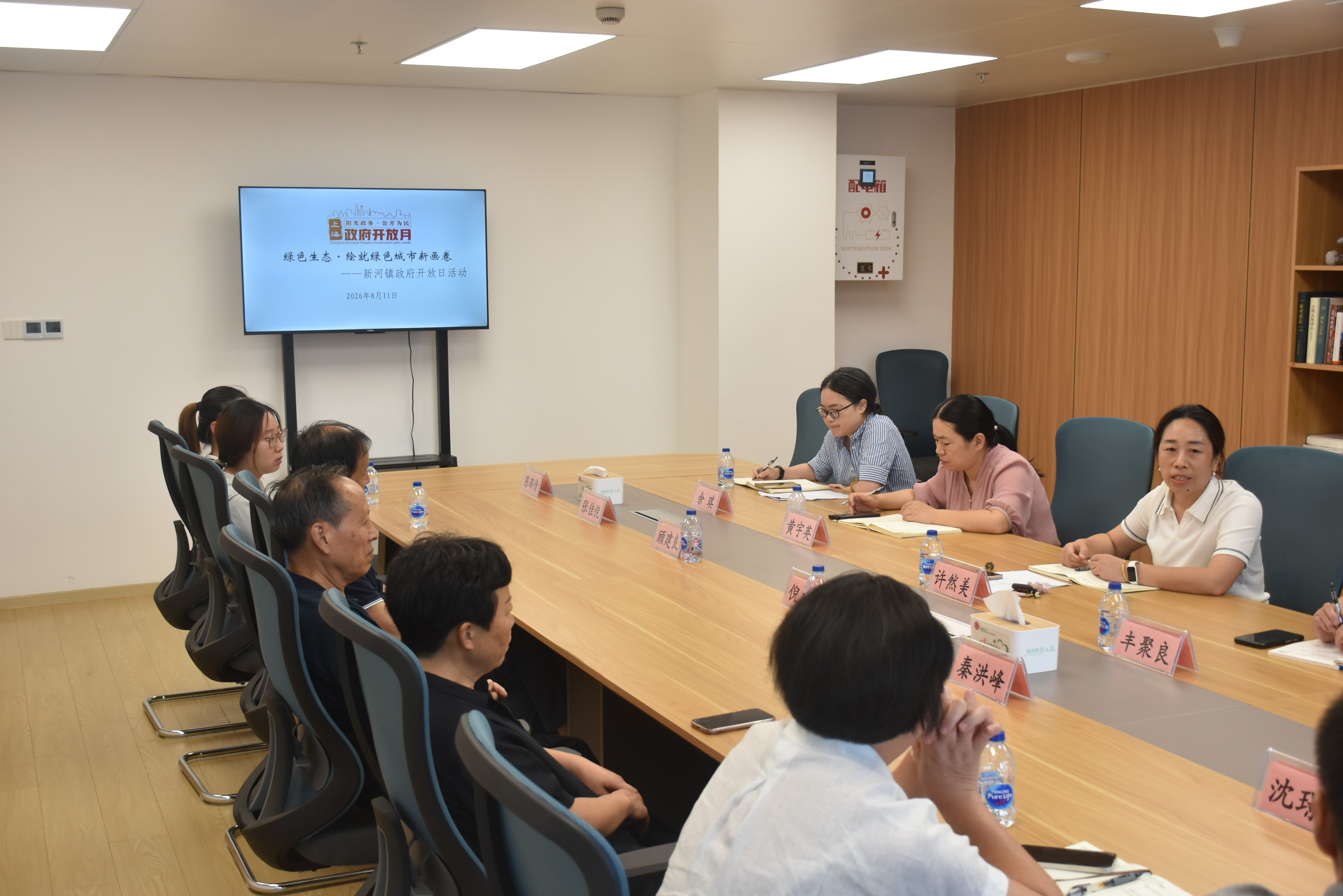 图片13.jpg 图片13.jpg