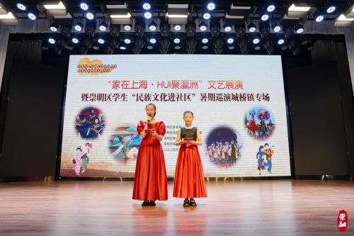 激发学生艺术潜能 暑期巡演活动开启1.jpg