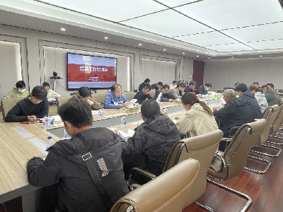 微信图片_20230424145449.jpg