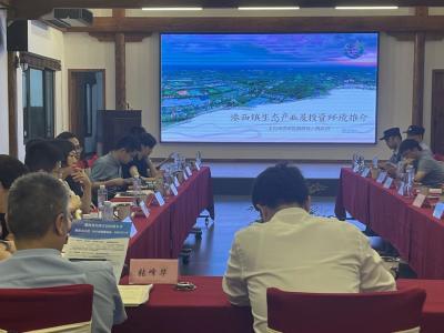 微信图片_20231007152618.jpg