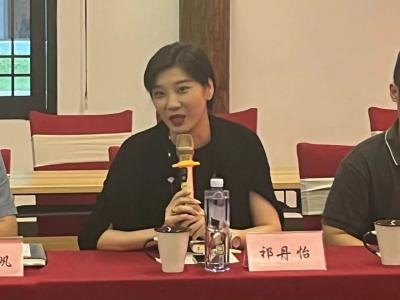 微信图片_20231007152716.jpg