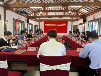 微信图片_20231007152231.jpg