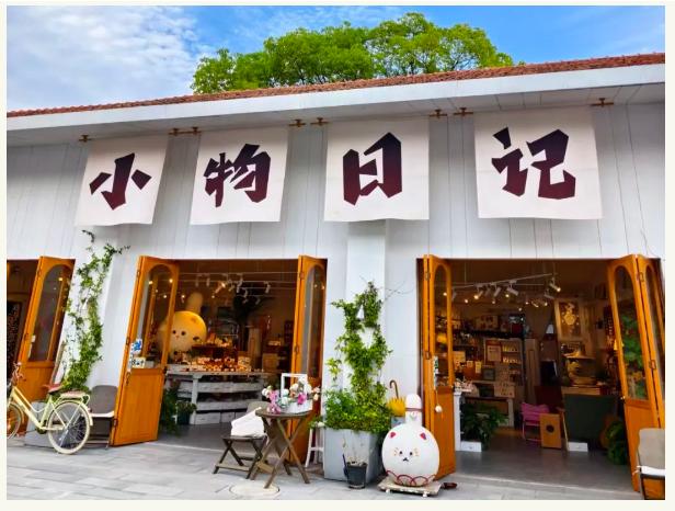截图_选择区域_20260901162138.jpg