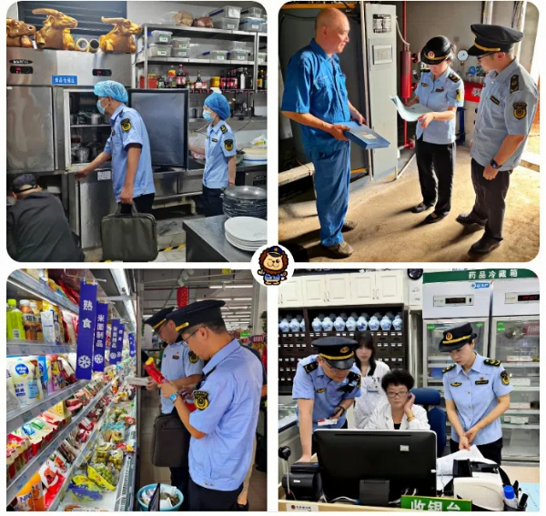 微信图片_60056720251010140330.jpg 微信图片_60056720251010140330.jpg