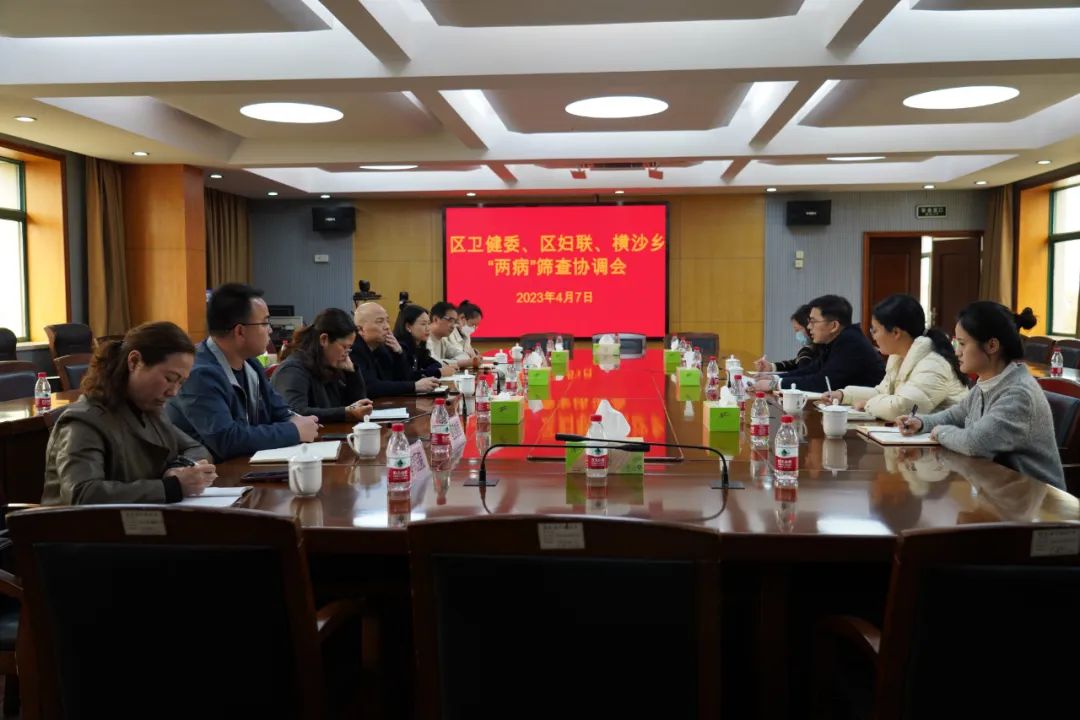 微信图片_20230412142824.jpg