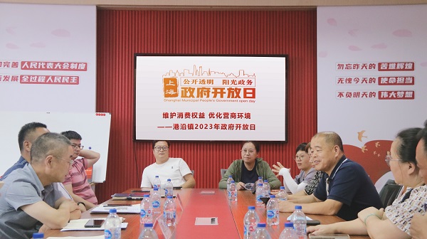 第二站图四.jpg