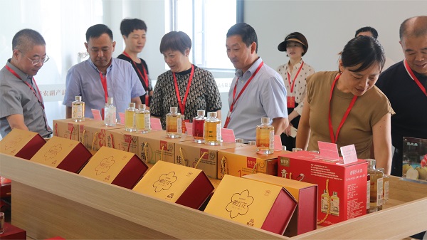第二站图二.jpg