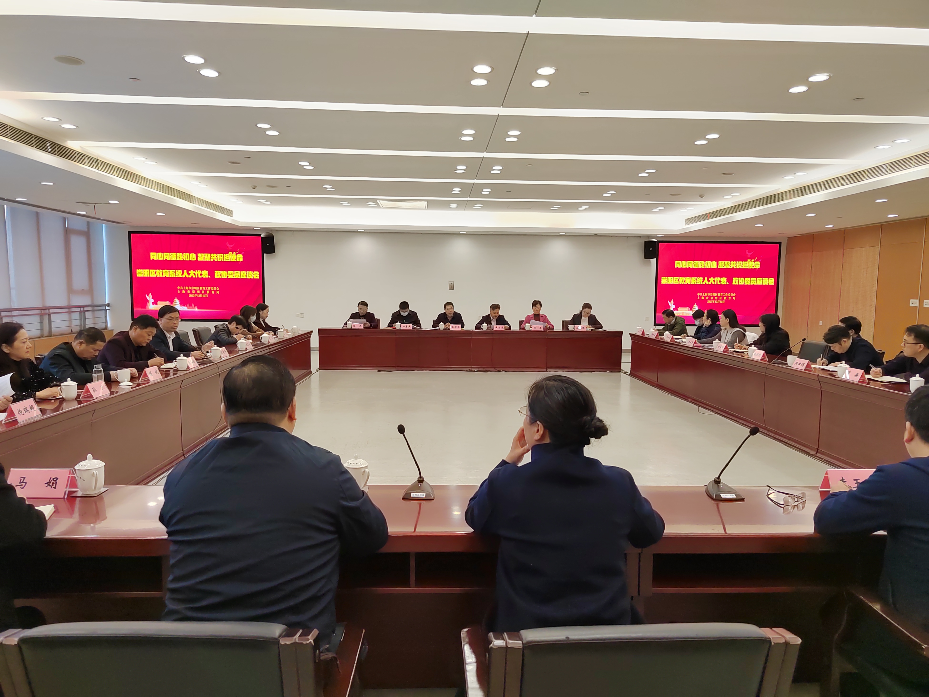 20231215134544082945.jpg 20231215134544082945.jpg