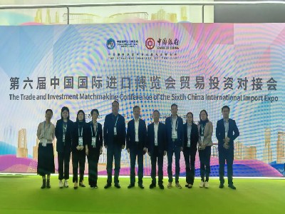 微信图片_20231108090223.jpg
