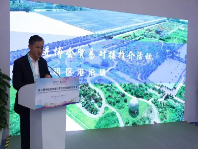 微信图片_20231108090208.jpg