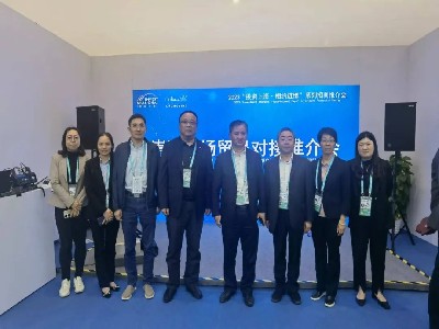 微信图片_20231108090202.jpg