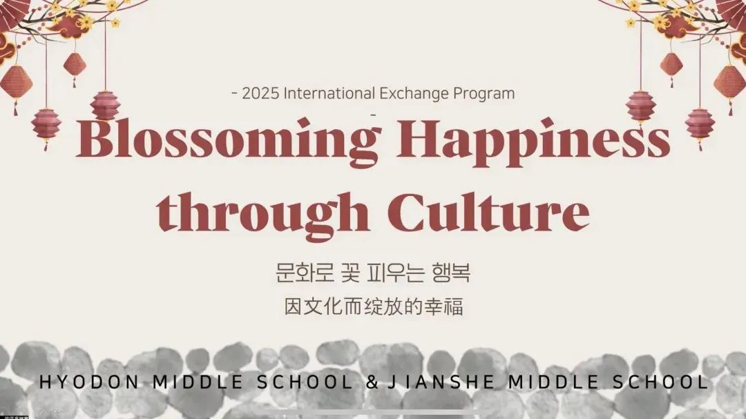 微信图片_2025-06-27_143808_310.png