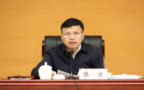 崇明区2024年正处职领导干部深入学习贯彻习近平总书记考察上海重要讲话精神专题研讨班开班式暨春季学期开学典礼举行1.jpg