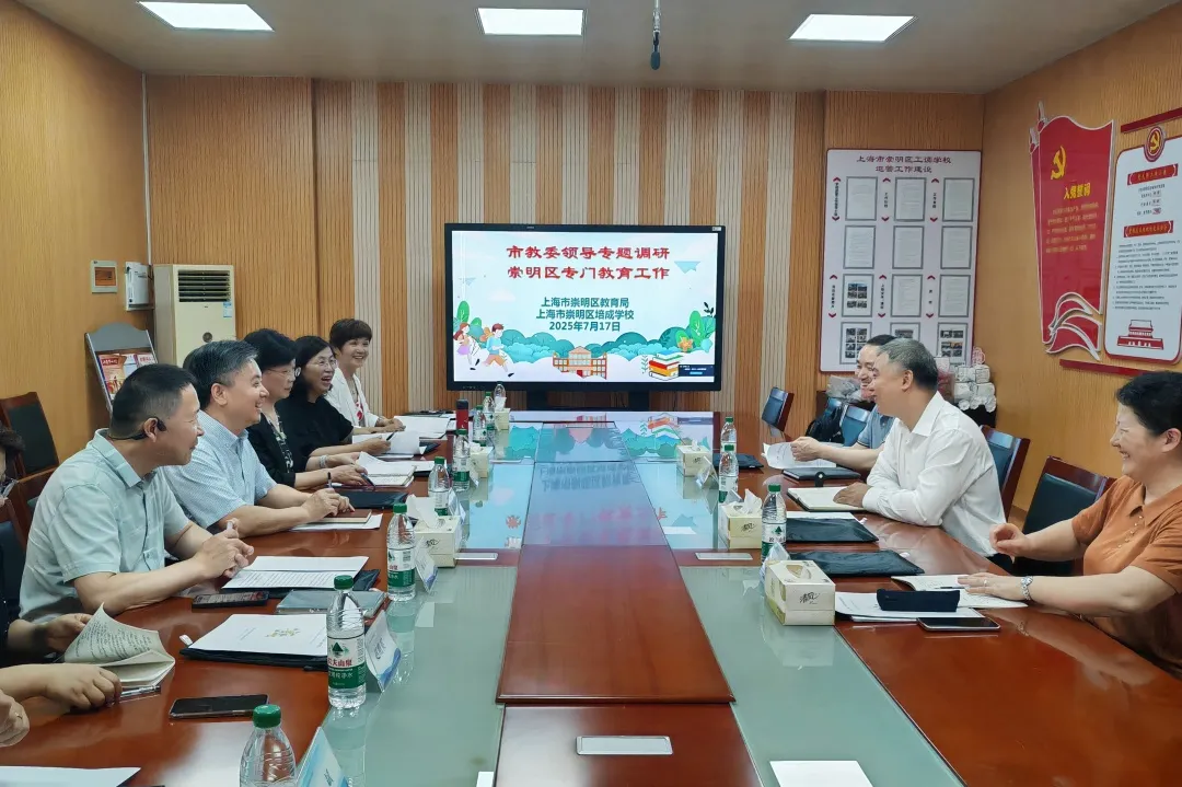 微信图片_20250724084353_134.jpg 微信图片_20250724084353_134.jpg