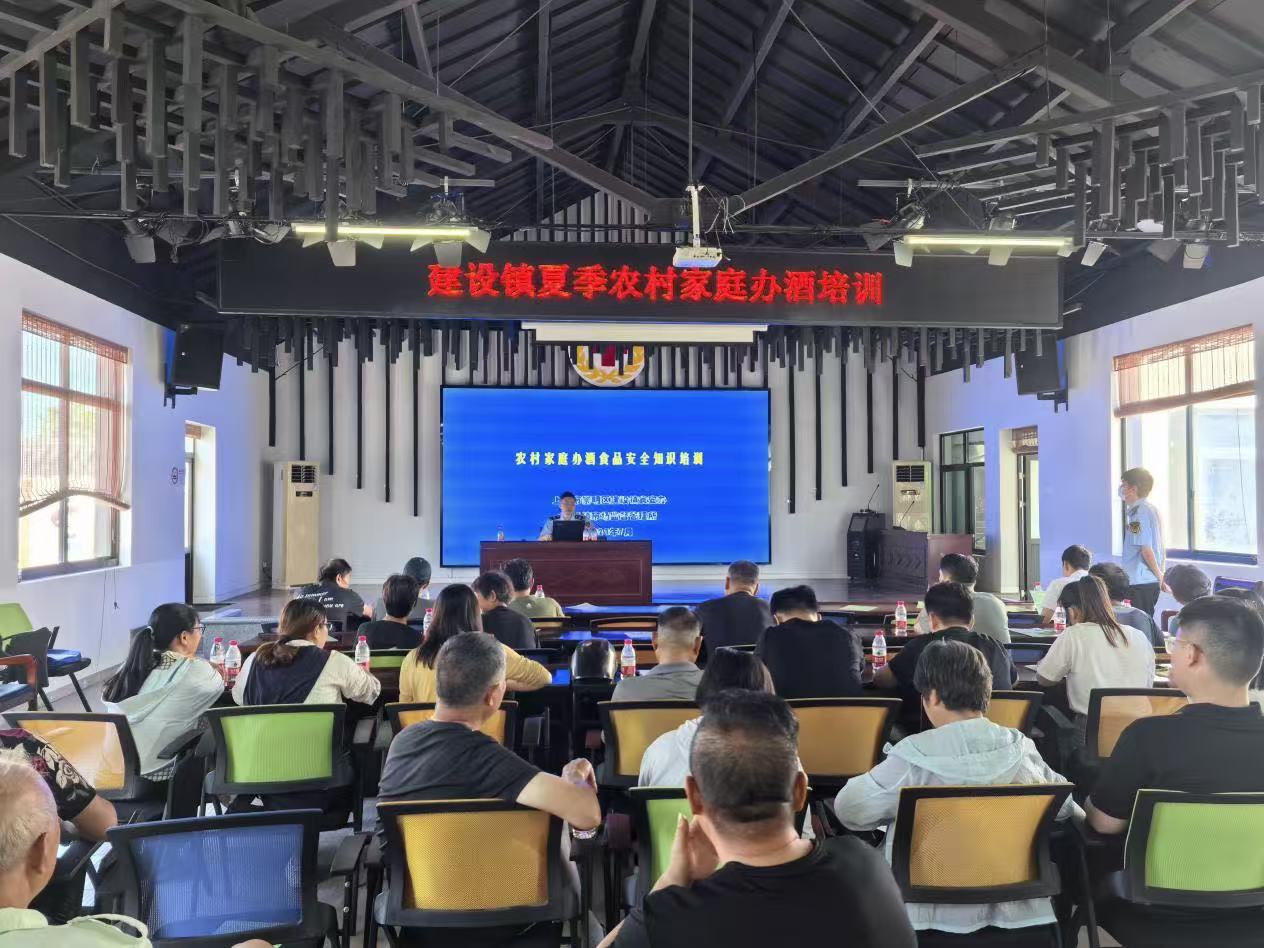 微信图片_20241018145417.jpg