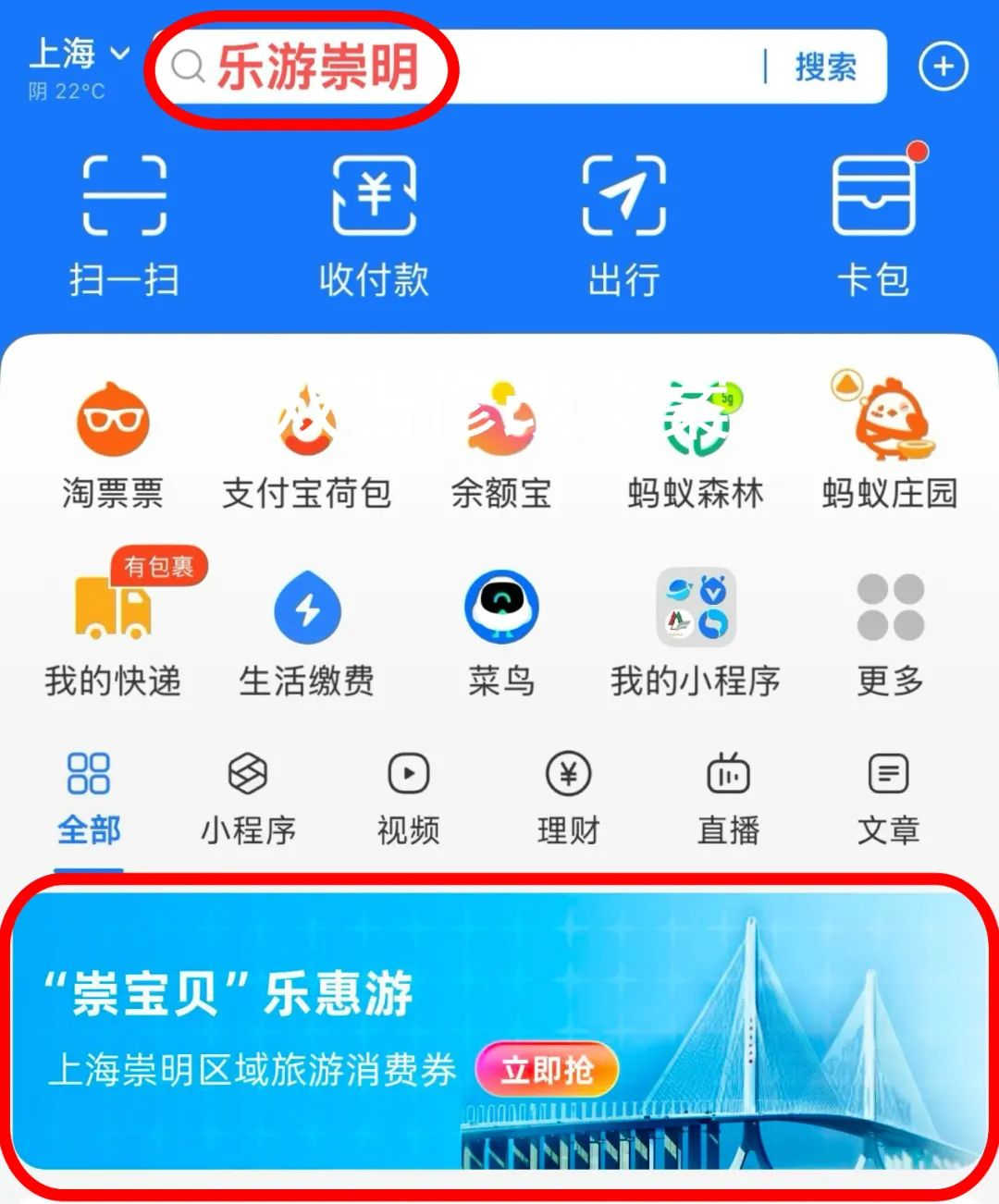 微信图片_20250626095634.png