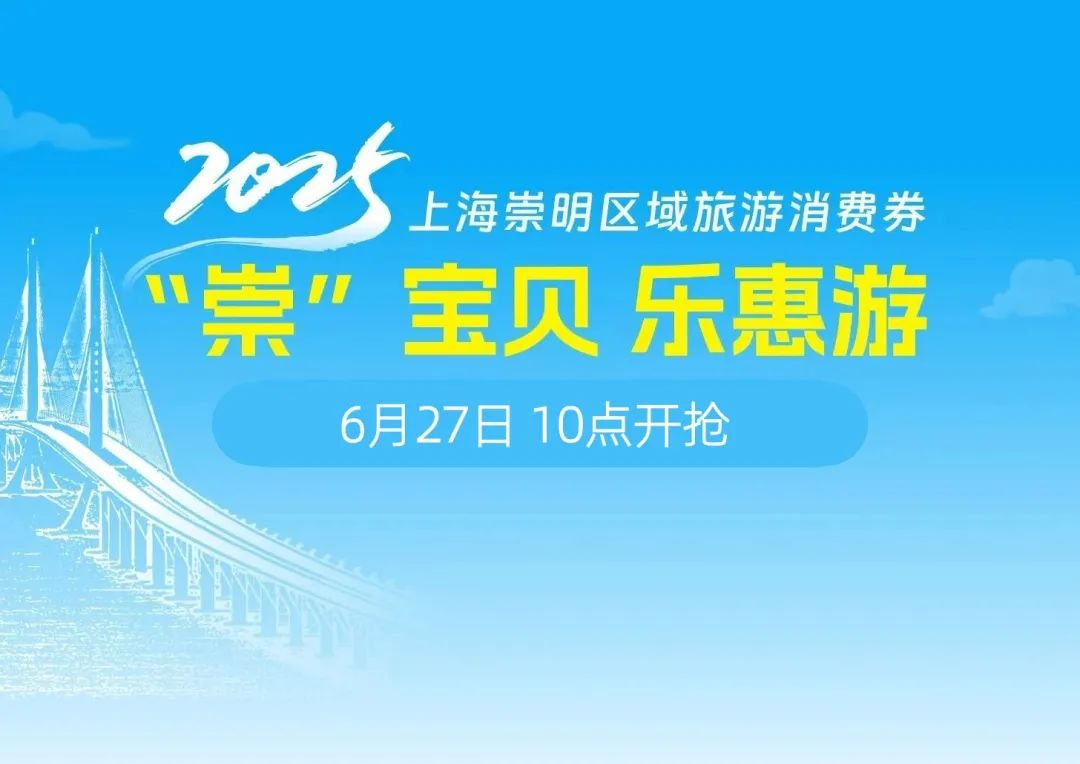 微信图片_20250626095625.png