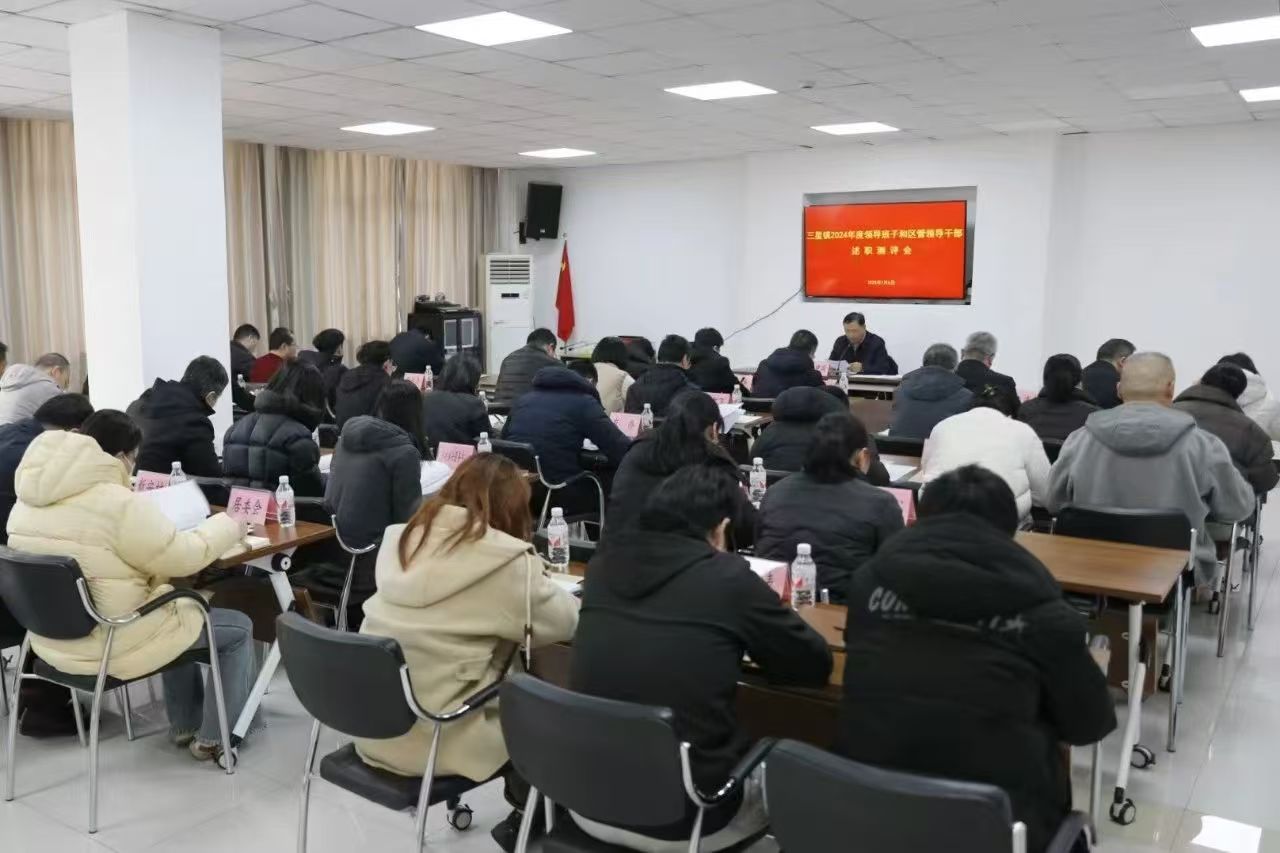 微信图片_20250110090741.jpg 微信图片_20250110090741.jpg