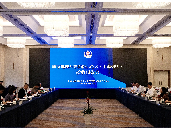 微信图片_60045020260604094650.jpg