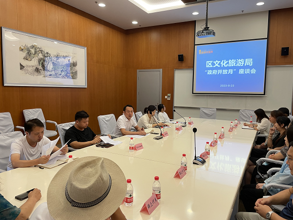 20230829143240017889.png 微信图片_20230824171449.png